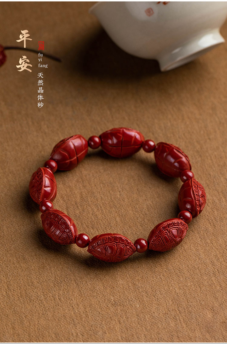 原矿帝王砂富甲一方手串男女款本命年手链高含量朱砂招财护身符