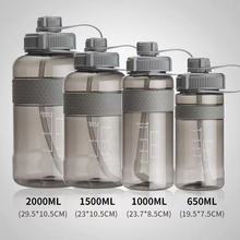 超大容量塑料水杯男女便携带吸管户外运动水壶太空杯1500-2500ML