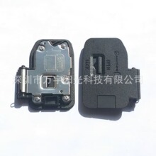 全新适用于 索尼 A73 A7R3 A9 A7M3 A7RM3 ILCE-9 电池盖 仓盖