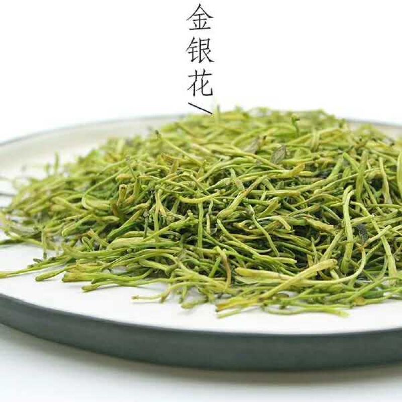 天然野生金银花