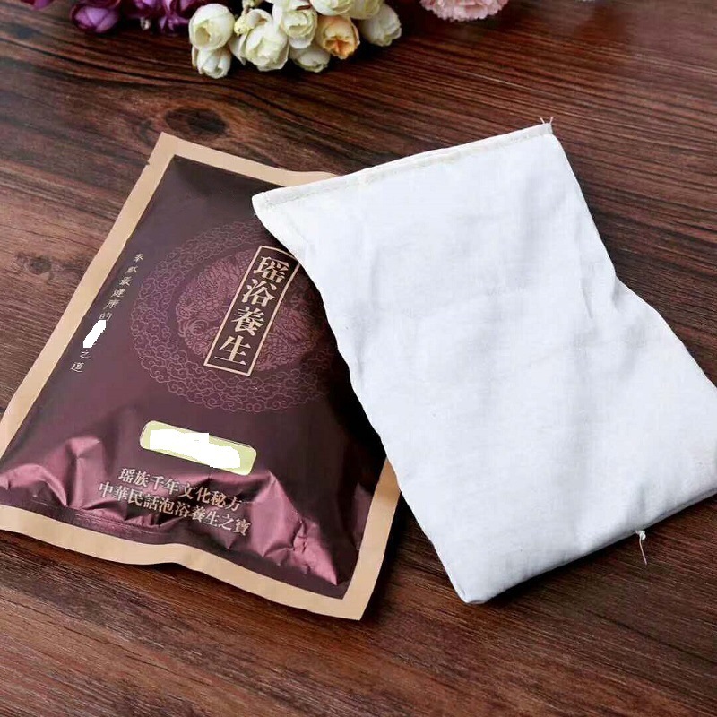 现货瑶浴泡澡泡脚药包美容院瑶浴包身体沐浴包