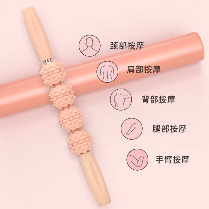 Massage Stick Spiked Club Roller Muscle Relaxation Artifact Thin Calf Fascia Deep Pain Point Strength Roller Massager