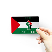 巴勒斯坦国旗3#PALESTINE软磁贴式汽车贴冰箱贴防盗门铁柜9*5.5cm