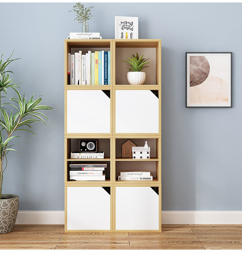 小方柜自由组合格子柜落地书柜学生收纳柜家用置物柜小柜子窄缝柜