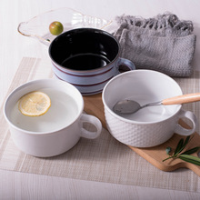 创意陶瓷汤杯早餐牛奶杯泡粥燕麦杯大容量创意杯碗家用带柄碗汤碗