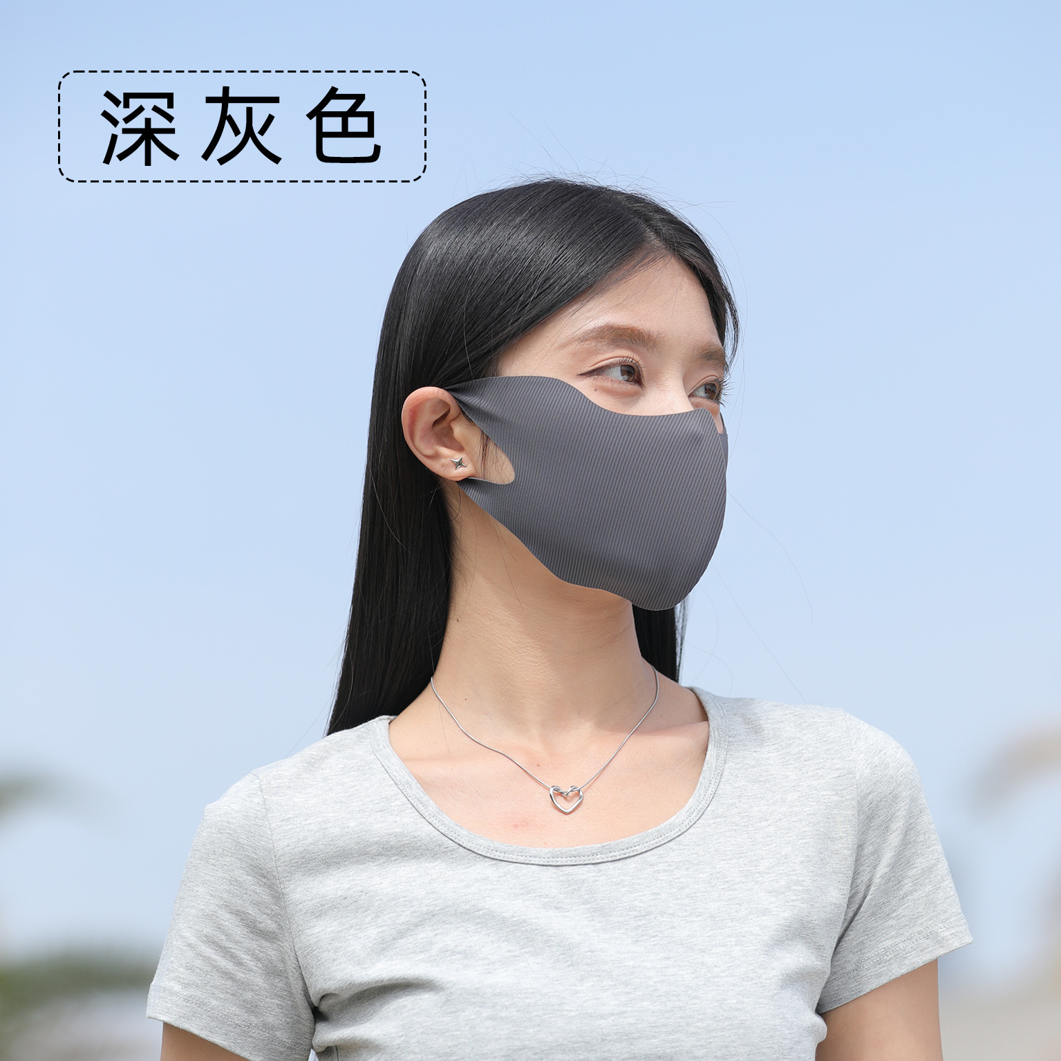Nylon Hyaluronic Acid Mask Sun Protection Mask Female Uv Protection Mask Windproof Slimming 3d Three-Dimensional Eye Protection Breathable