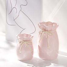ins粉色可爱陶瓷花瓶福袋形状花器干花鲜花现代居家装饰简约摆件