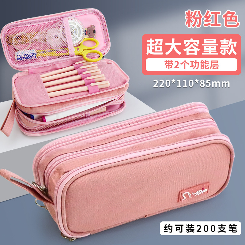 Large Capacity Foreign Trade Pencil Case Good-looking Ins Cross-Border Middle School Students Stationery Pack Wholesale Multifunctional Zipper Stationery Case