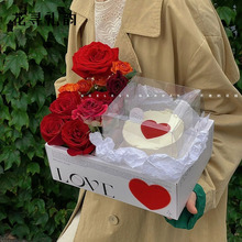 Z7GN透明手提pvc花盒鲜花插花花束包装盒送女友花艺折叠鲜花蛋糕