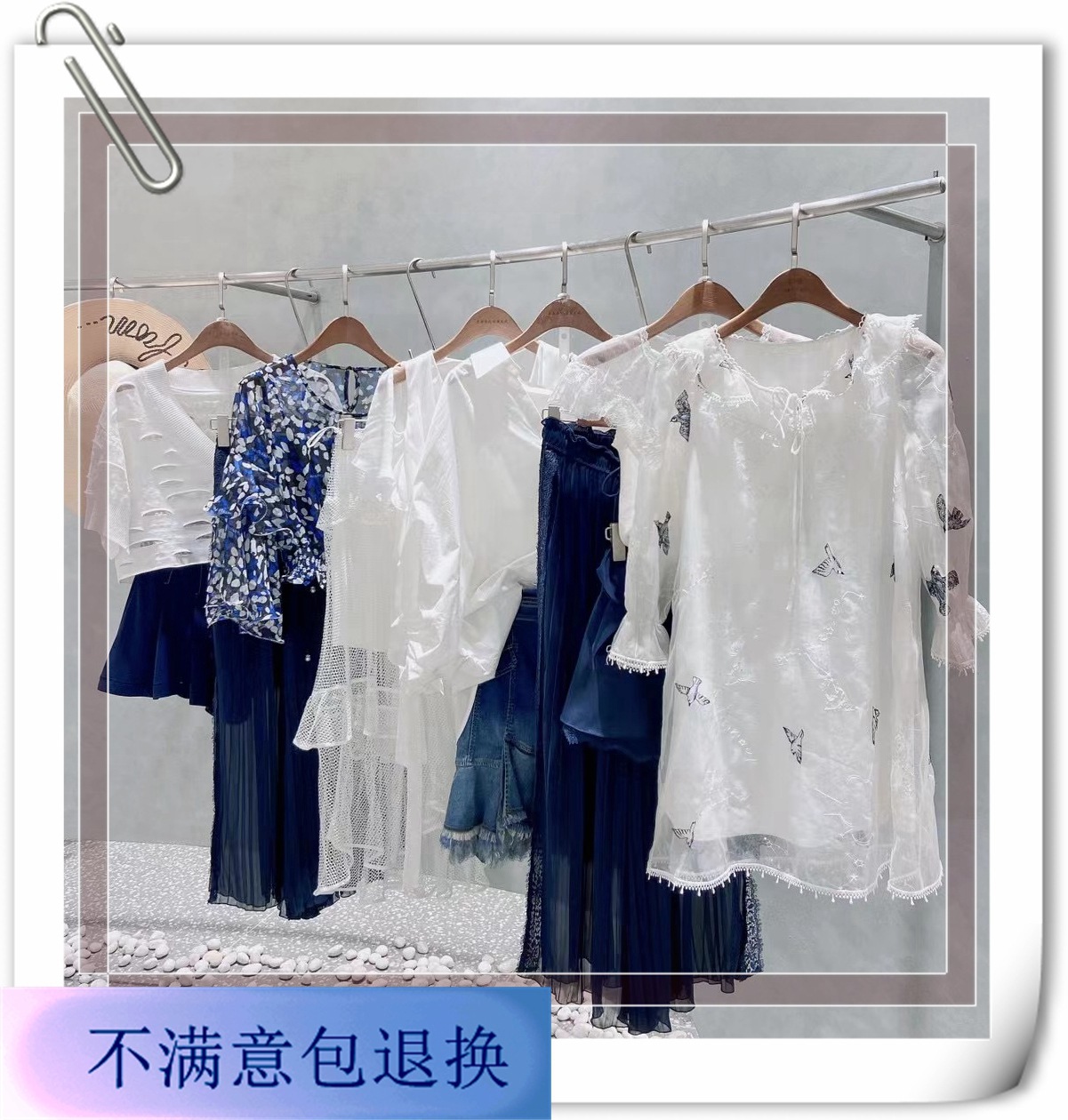 杭州女装尾货几禾2022夏装女装品牌撤柜折扣走份批发实体直播货源