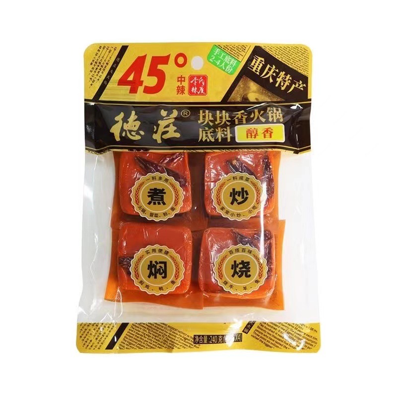 德庄45度360g火锅底料鲜香中辣微麻清香提味串串香麻辣烫底料醇香