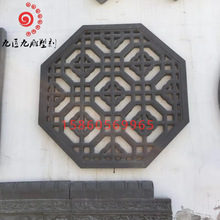 厂家石雕浮雕装饰壁画广场寺庙青石石雕壁画青石镂空窗花壁画挂件