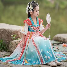 龙葵唐装演出服汉服流仙裙仙剑奇同款古装广袖刘诗cos天内发货