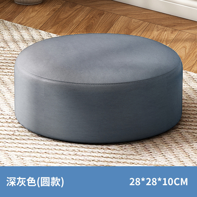 Small Stool Futon Home Short Stool Living Room Stool Mat Sofa Stool Shoe Changing Stool Coffee Table Cushion Small Square Stool