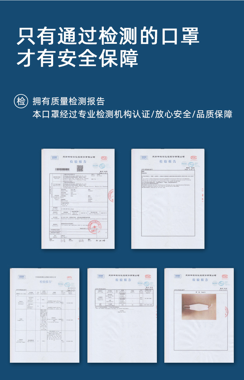 kn95口罩防尘透气kf94工业粉尘n95口罩男女盒装3d立体一次性