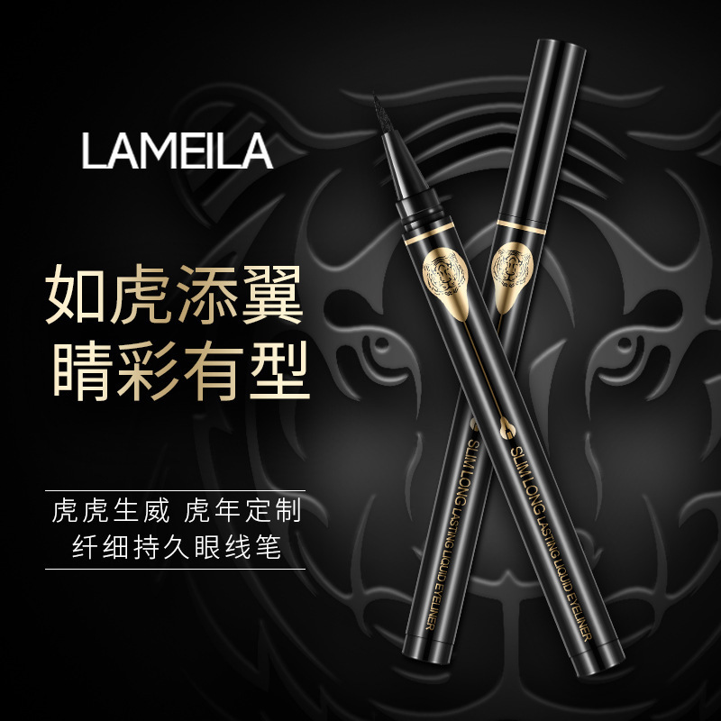 LaMeiLa Slim Long-Lasting Pen Liquid Eyeliner Waterproof and Durable Not Easy to Smudge Ultra-Fine 844