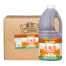 广东包运费  盛记香辣酱2.4kg*6罐 手抓饼酱料拌面酱辣椒酱辣酱