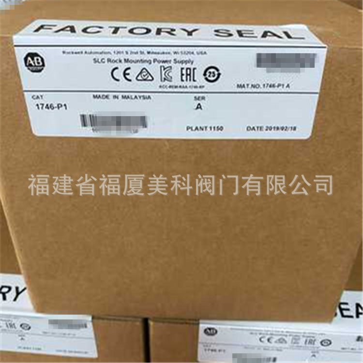 valcom沃康,美国ue,美国ccs,ge,,omron欧姆龙,elcis艾西斯,elobau爱乐