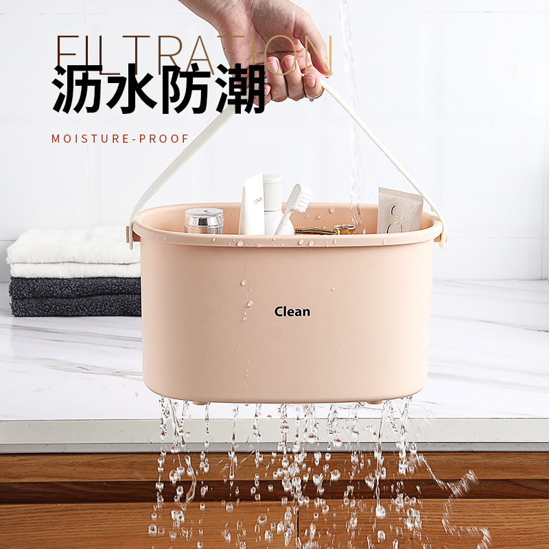 European-Style Portable Bath Bath Basket College Student Bathroom Bath Storage Basket Bath Bath Bathroom Basket 0170