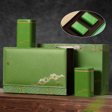 绿茶包装盒空礼盒半斤一斤装信阳毛尖恩施富硒龙井象园茶叶空礼盒