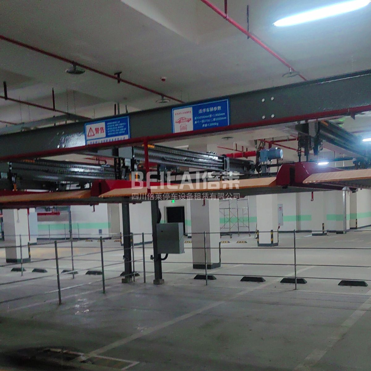 延安志丹机械式立体停车设备租赁 二手机械车位