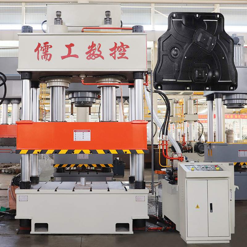 儒工400吨汽车配件冲压成型油压机 800吨金属板材冲压四柱液压机