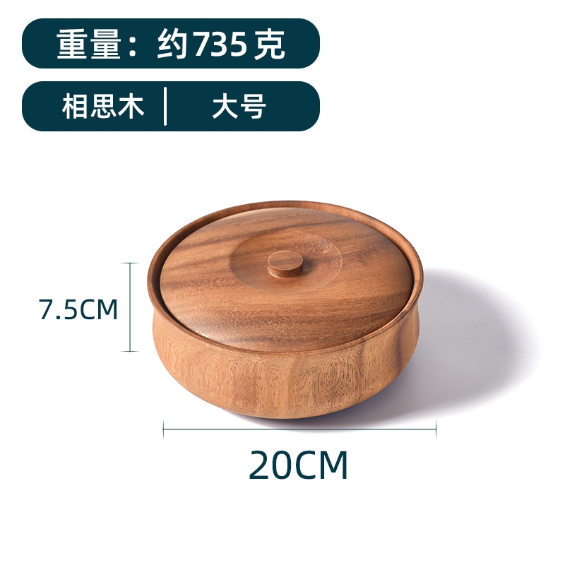 Acacia Mangium Whole Wood Household Rice Bowl with Lid Large Wooden Bowl Jujube Wood Same Tibetan Style Solid Wood Soup Plate