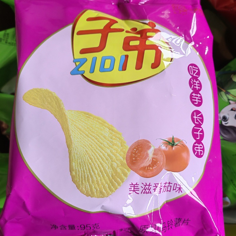 子弟薯片95g云南特产土豆片麻辣味番茄味烧烤味休闲零食批发