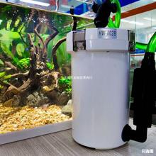 过滤桶鱼缸外置森森缸外过滤器HW-603B小水族箱草潜水泵