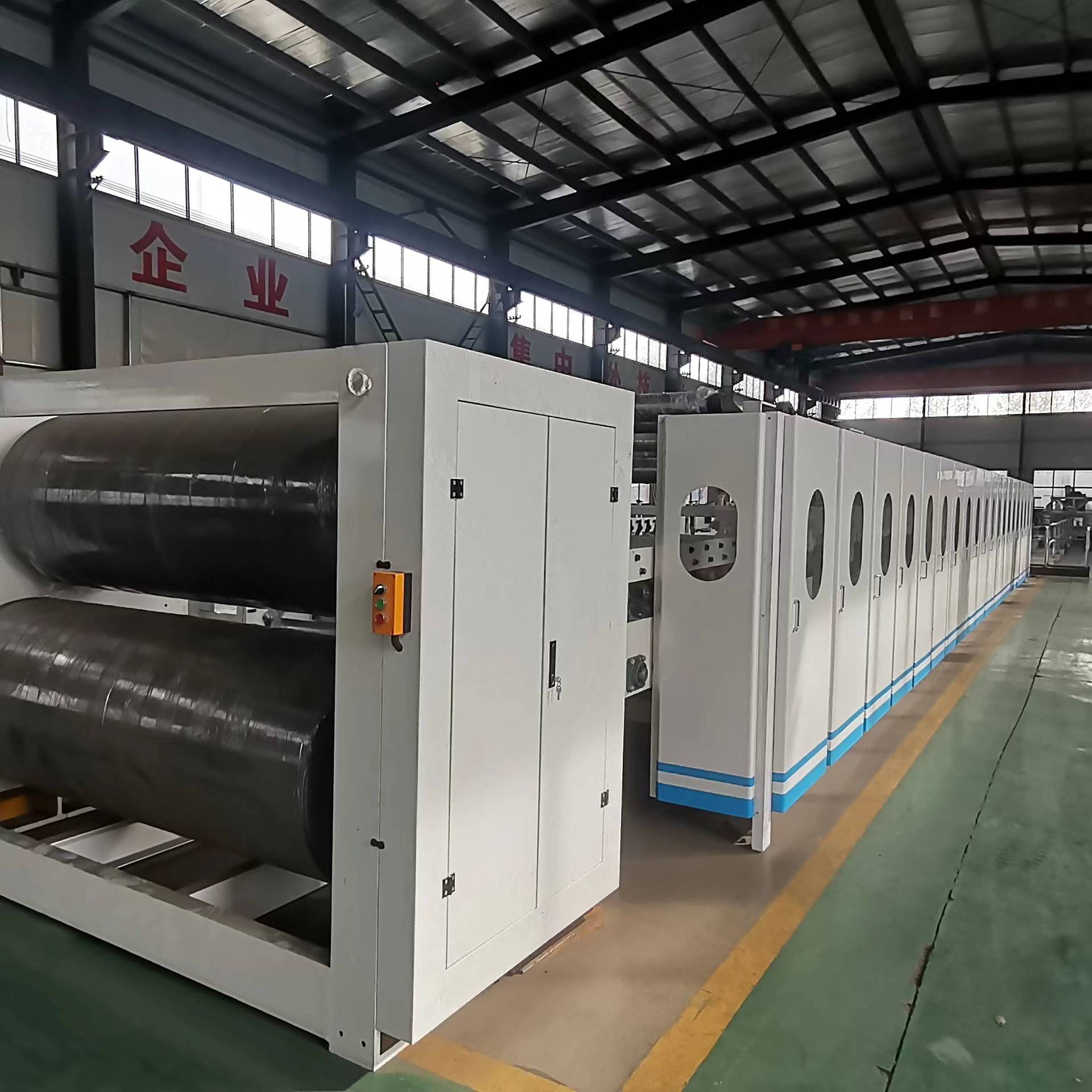 冷热烘干定型段三五七层瓦楞纸板生产线包装机械设备