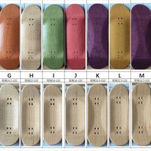 手工手指滑板专业板面32MM34MM夹色木质指板源头厂家现货工厂加枫