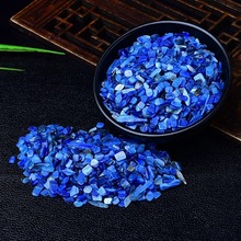 天然蓝水晶碎石小颗粒摆件蓝色宝石原石鱼缸花盆造景石装饰小石子