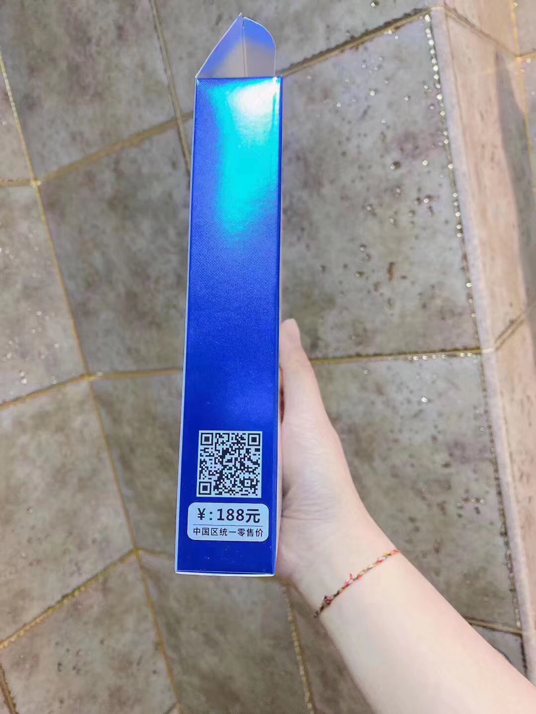玖皙蓝铜肽冻干粉面膜滋养补水紧致冷敷贴蓝色冻干粉冷敷膜10片装