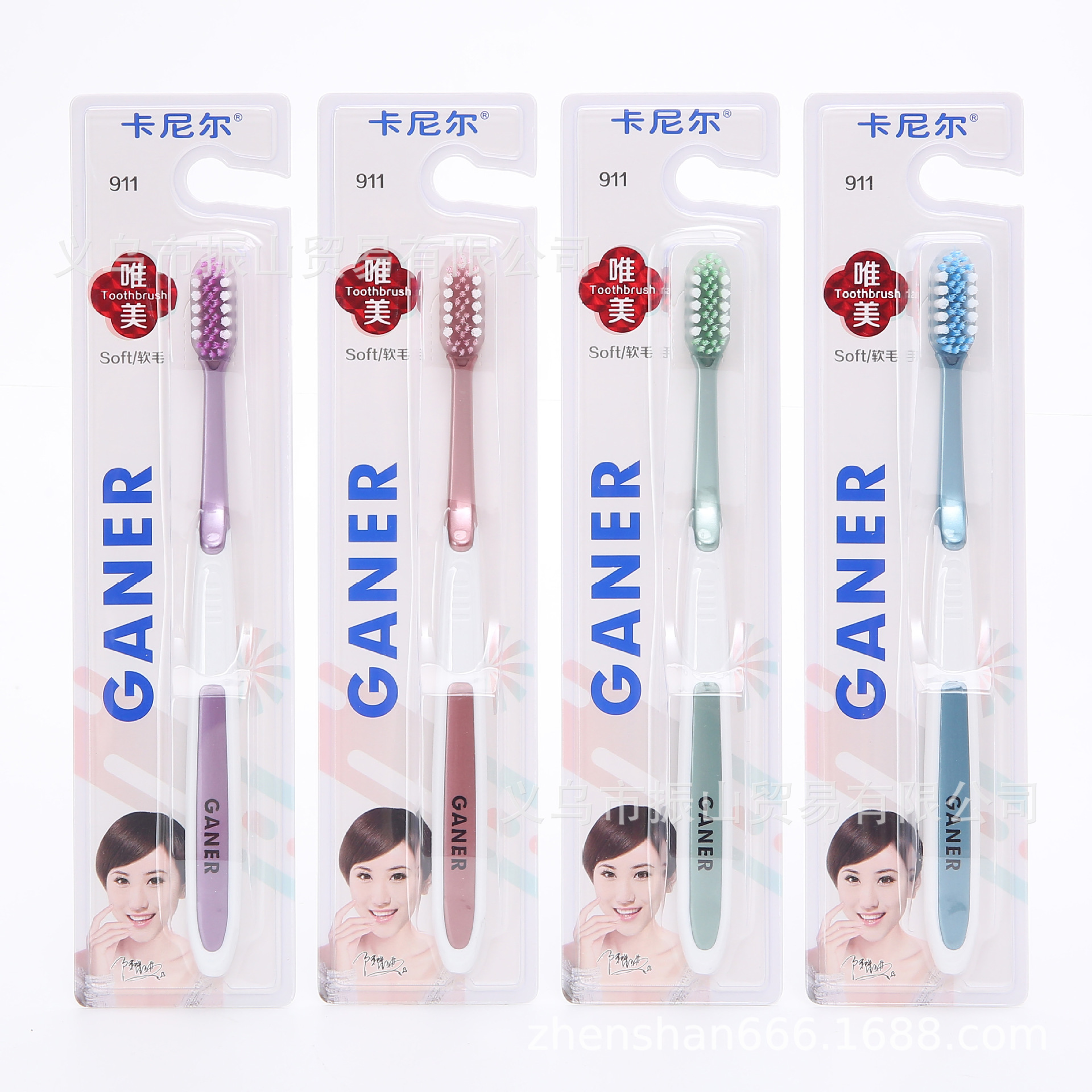 carnier 911 beautiful core double layer brush filaments software anti-slip soft-bristle toothbrush