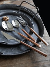 复古西餐餐具刀叉韩式家用勺筷盘子套装不锈钢牛排刀叉二件套