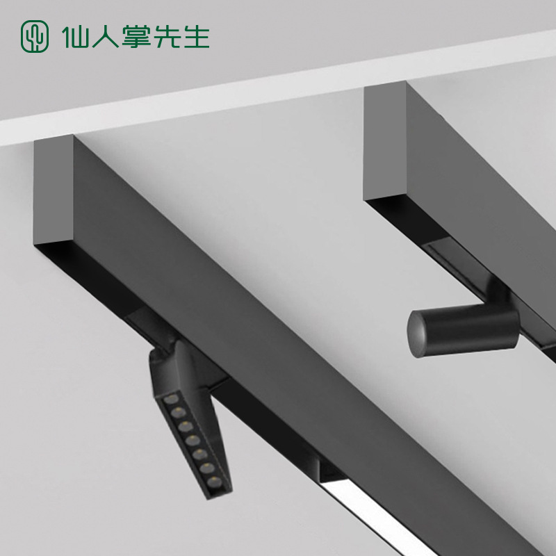 明装磁吸轨道灯条超薄滑轨嵌入无主灯照明家用led射灯