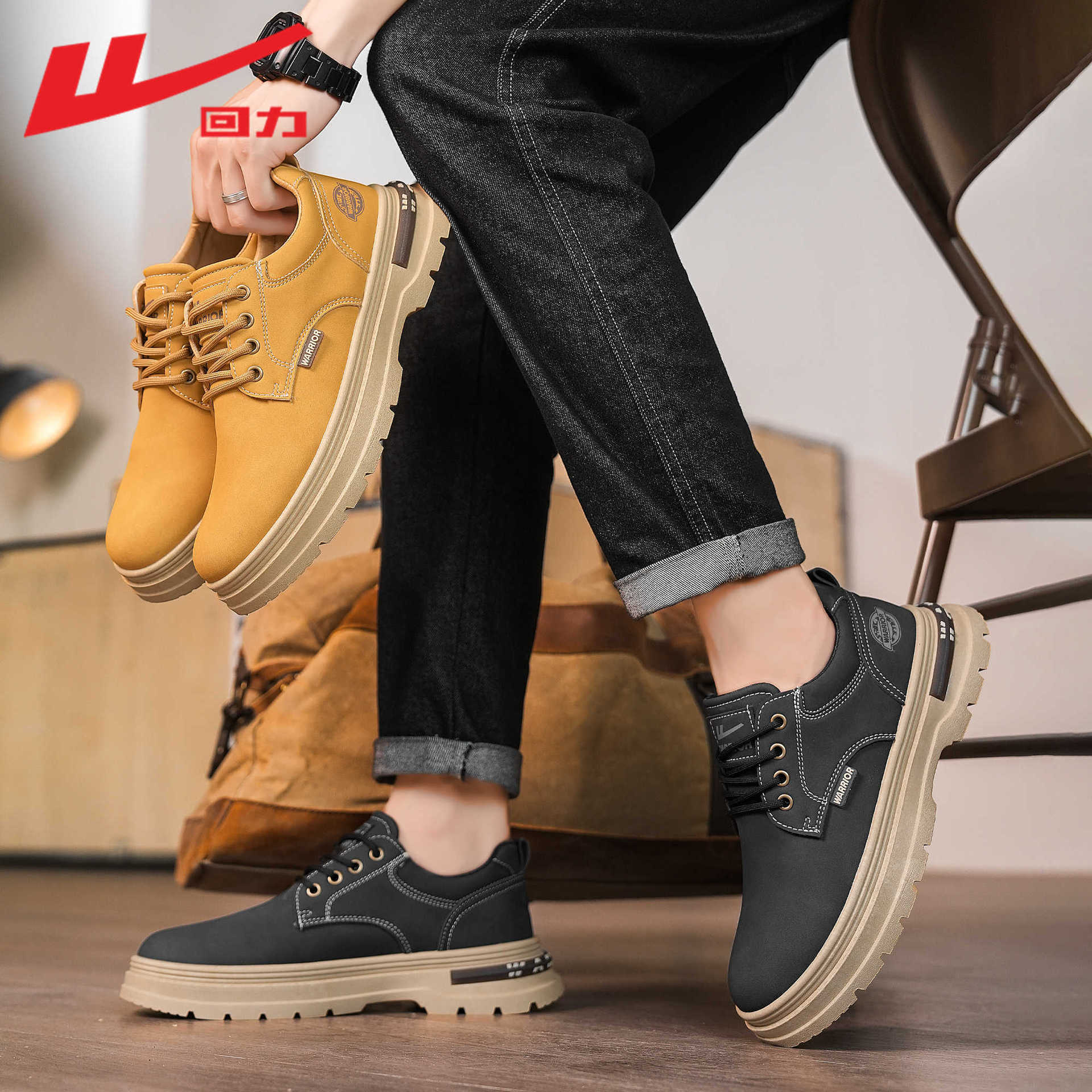 回力马丁靴2024秋季新款男士厚底增高登山靴子复古休闲运动工装靴