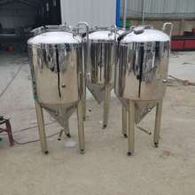 300升单层啤酒发酵罐 不锈钢精酿设备 多层保温 厂家制作