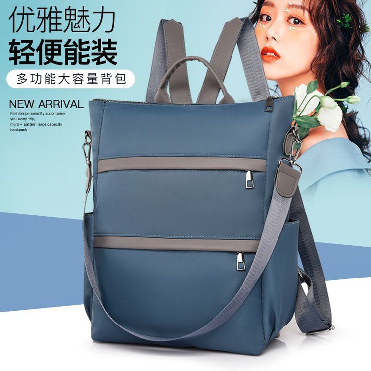 Women's Backpack 2021 New Korean Style Fashionable Large Capacity Schoolbag Oxford Cloth Simple Women's Backpack