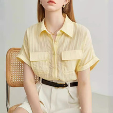 范思蓝恩清凉感通勤条纹短袖衬衫女2024夏季设计感小众新款衬衣