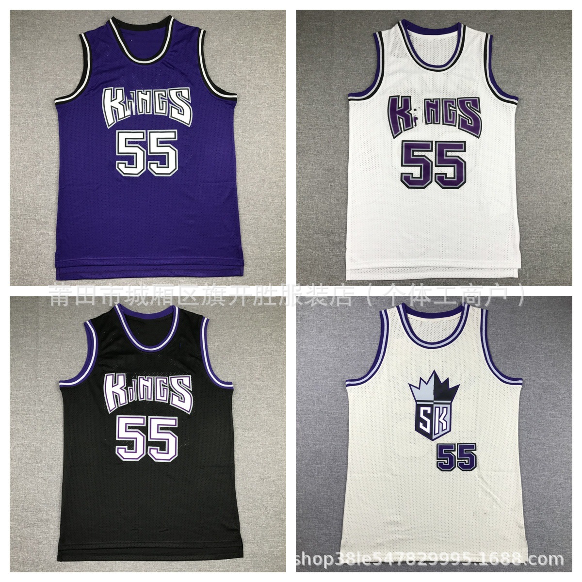 跨境复古国王队55号贾森·威廉姆斯williams球衣刺绣篮球服篮球衣