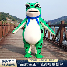 青蛙人偶服装卡通充气癞蛤蟆蛙玩偶服摆摊卖崽搞笑演出服
