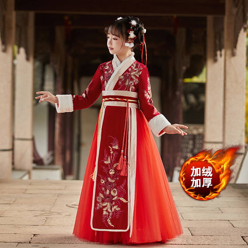 Girls' Han Chinese Costume Red New Year New Year Clothes Thickened Children's Tang Costume Chinese Style Jacket and Dress Little Girl Ancient Style Han Chinese Clothing Skirt