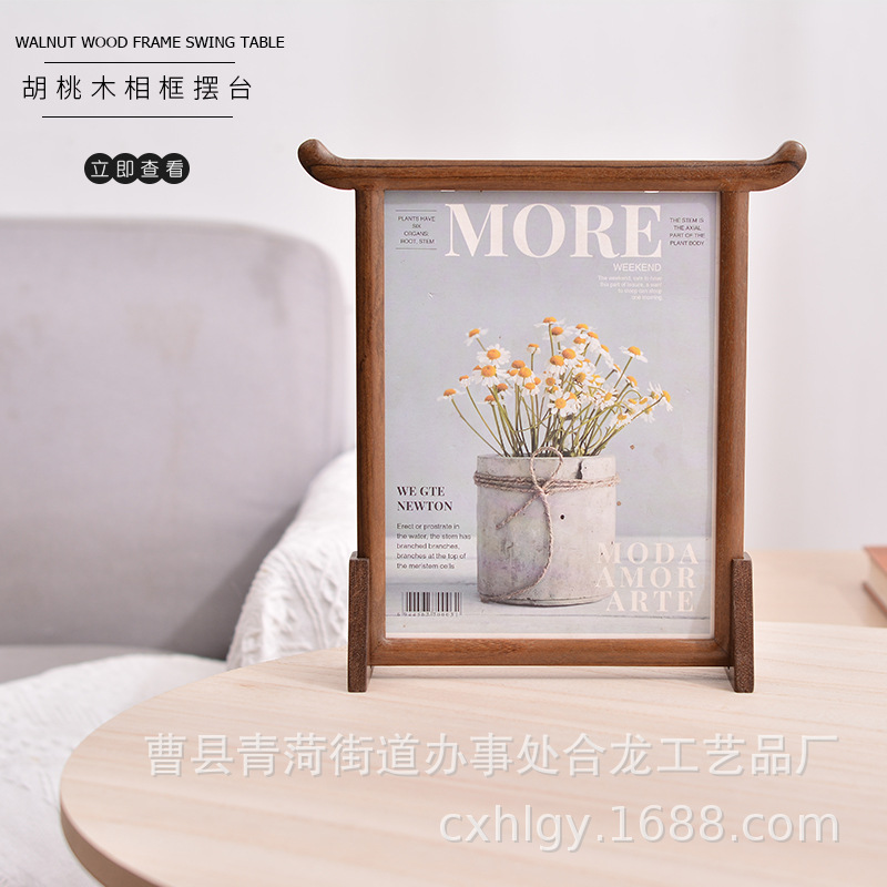 Solid Wood Double-Sided Photo Frame Creative Desktop Decoration Desk Calendar Wholesale Office Photo Frame Desktop Square Desk Calendar Commemorative Photo Frame