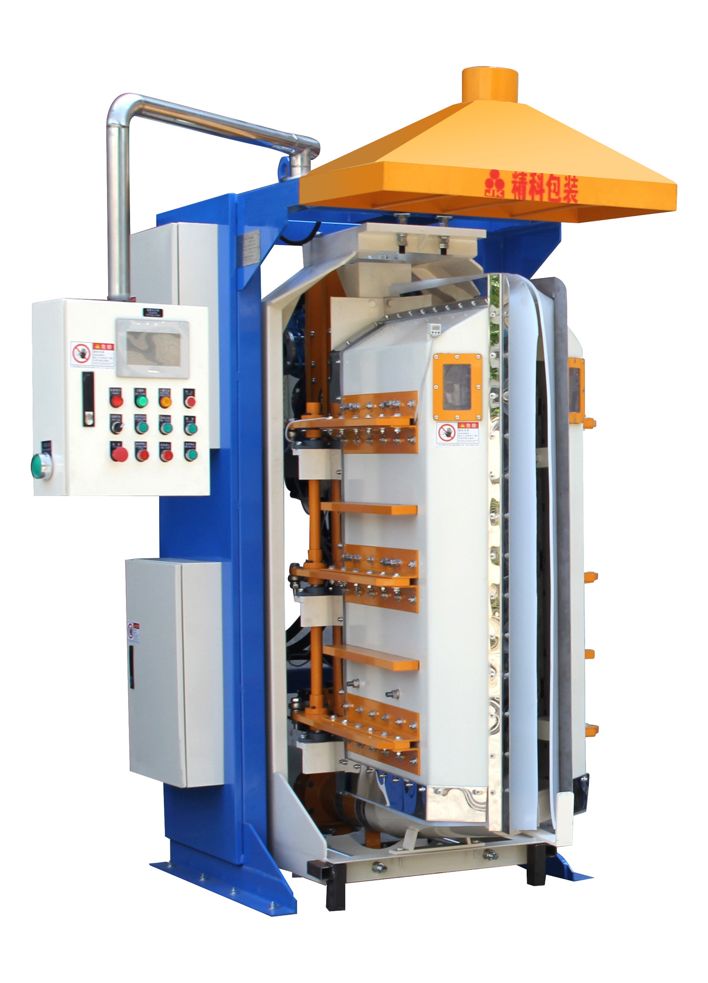 供应jkf159c超细粉末阀口袋抽真空包装机精科品牌