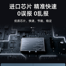 一氧化碳警报器家用探测蜂窝煤泄漏气体中毒报警器电池款co检测仪