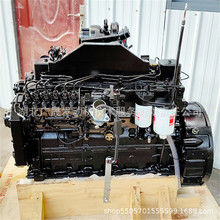 6BT 发动机 东风康明斯工程机械用柴油发动机 6BT5.9-C150