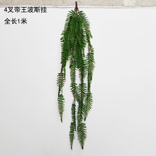 仿真绿植壁挂吊兰花清新绿色植物波斯草蕨类墙壁悬空吊顶垂挂绿植