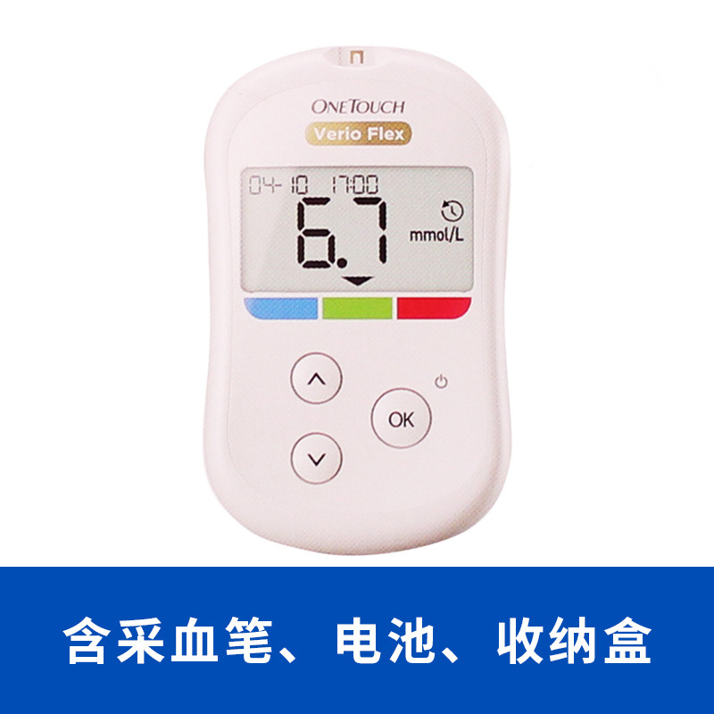 强生稳悦血糖检测仪家用型智佳智优血糖仪不含血糖试纸试条-阿里巴巴