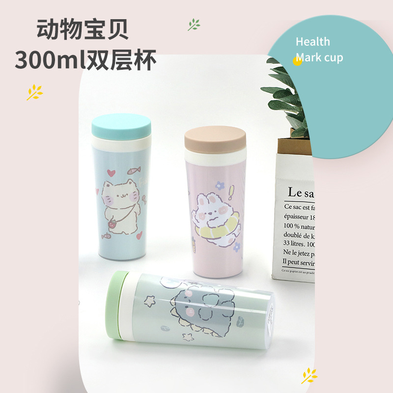 Cartoon Double-Layer Cup Watercolor Tumbler Student Male and Female Portable Gift Cup High Temperature Resistant Sealed Leak-Proof Plastic Cup